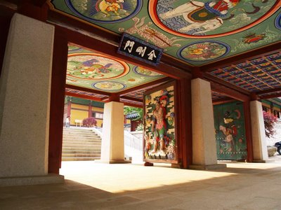 Thượng Viện Cổ Tự - Hàn Quốc, nơi Bồ tát Văn Thù thị hiện