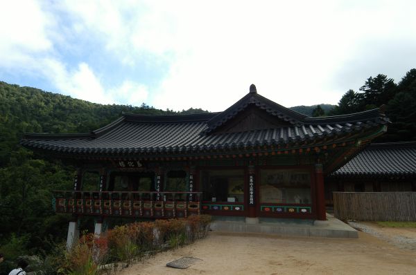 Thượng Viện Cổ Tự - Hàn Quốc, nơi Bồ tát Văn Thù thị hiện