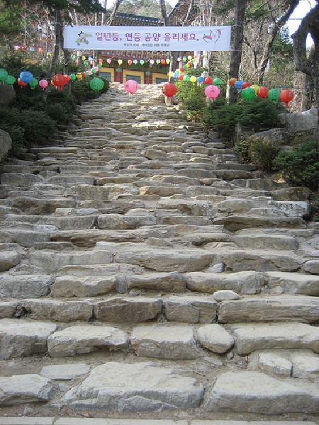 Thượng Viện Cổ Tự - Hàn Quốc, nơi Bồ tát Văn Thù thị hiện