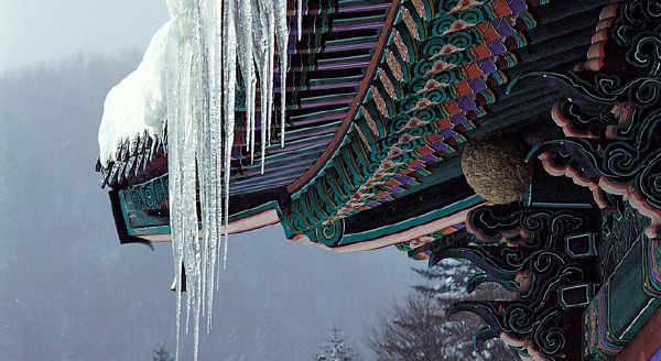 Thượng Viện Cổ Tự - Hàn Quốc, nơi Bồ tát Văn Thù thị hiện