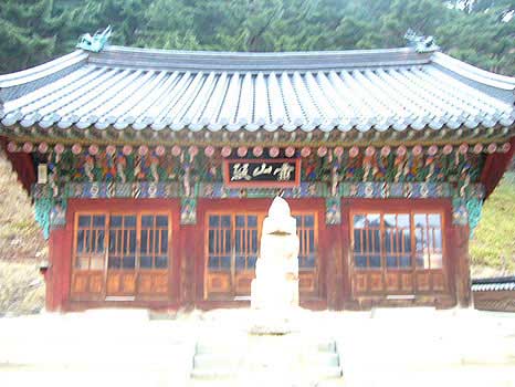 Thượng Viện Cổ Tự - Hàn Quốc, nơi Bồ tát Văn Thù thị hiện