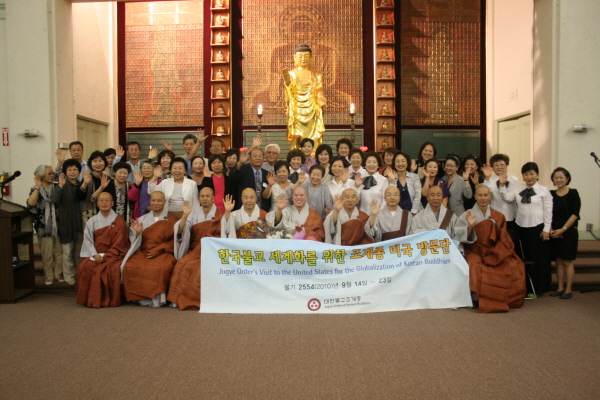 Tổng thư ký LHQ Ban Ki-moon cùng Tổng Thư Ký Phật giáo Hàn Quốc chia sẻ vì hòa bình thế giới