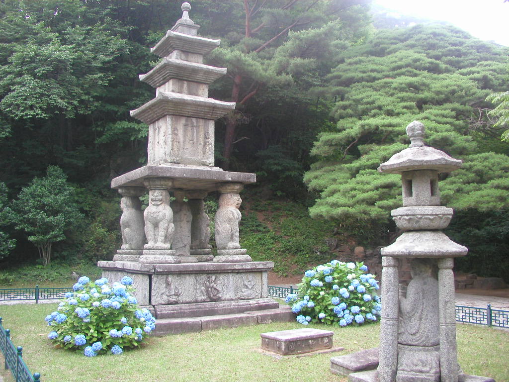 Hoa Nghiêm Cổ Tự - Danh thắng Phật giáo Hàn quốc