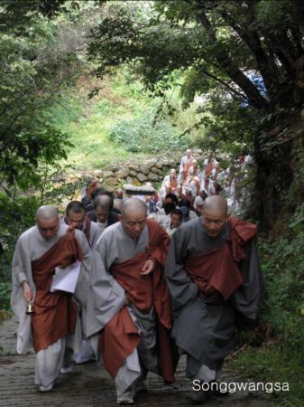 Tang lễ nữ Bồ tát (tại gia) Bửu Kính Hoa, Hàn Quốc