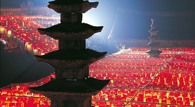 Hoa Nghiêm Cổ Tự - Danh thắng Phật giáo Hàn quốc