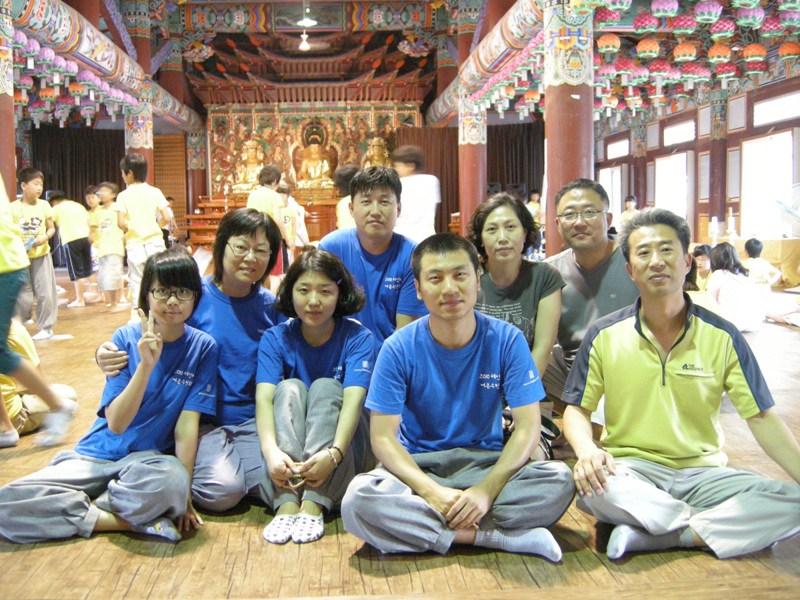 Hình ảnh  khóa tu mùa Hè cho Thanh thiếu niên  tại Tổ đình Hải Ấn Cổ Tự (Haeinsa) Hàn Quốc