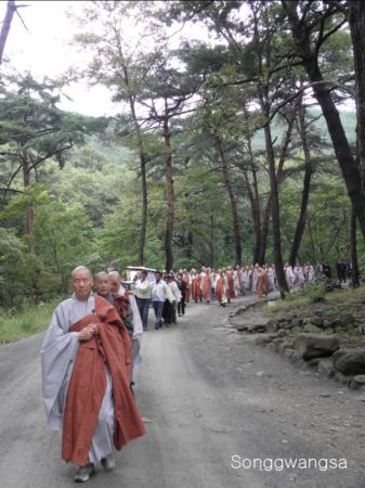 Tang lễ nữ Bồ tát (tại gia) Bửu Kính Hoa, Hàn Quốc
