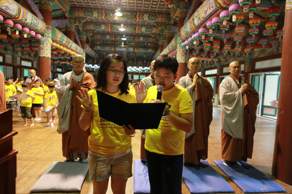 Hình ảnh  khóa tu mùa Hè cho Thanh thiếu niên  tại Tổ đình Hải Ấn Cổ Tự (Haeinsa) Hàn Quốc