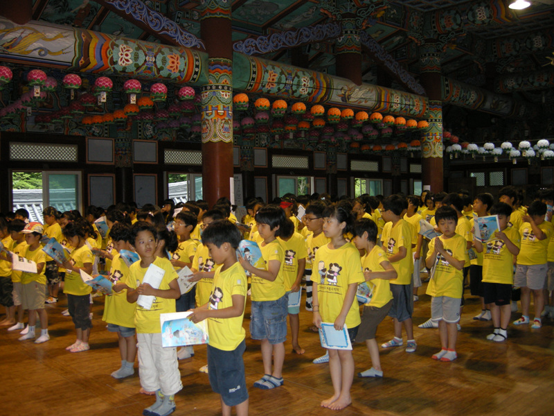 Hình ảnh  khóa tu mùa Hè cho Thanh thiếu niên  tại Tổ đình Hải Ấn Cổ Tự (Haeinsa) Hàn Quốc