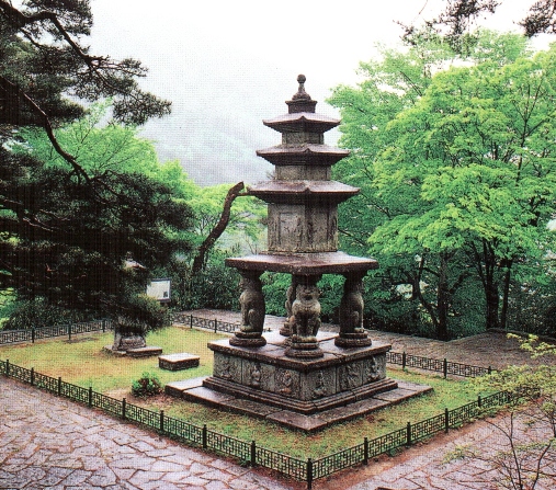 Hoa Nghiêm Cổ Tự - Danh thắng Phật giáo Hàn quốc