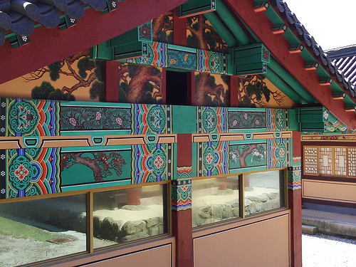 Hoa Nghiêm Cổ Tự - Danh thắng Phật giáo Hàn quốc