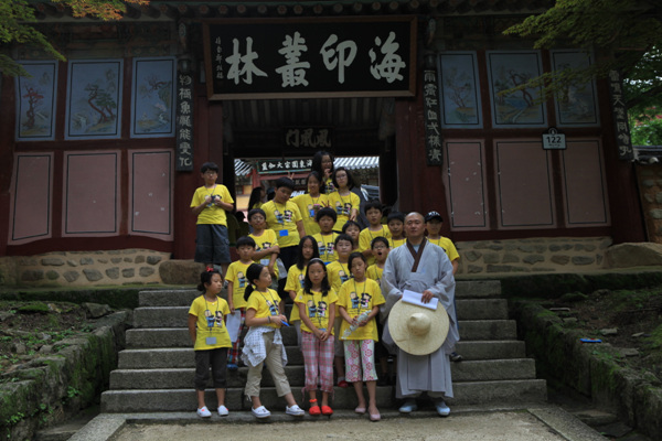 Hình ảnh  khóa tu mùa Hè cho Thanh thiếu niên  tại Tổ đình Hải Ấn Cổ Tự (Haeinsa) Hàn Quốc