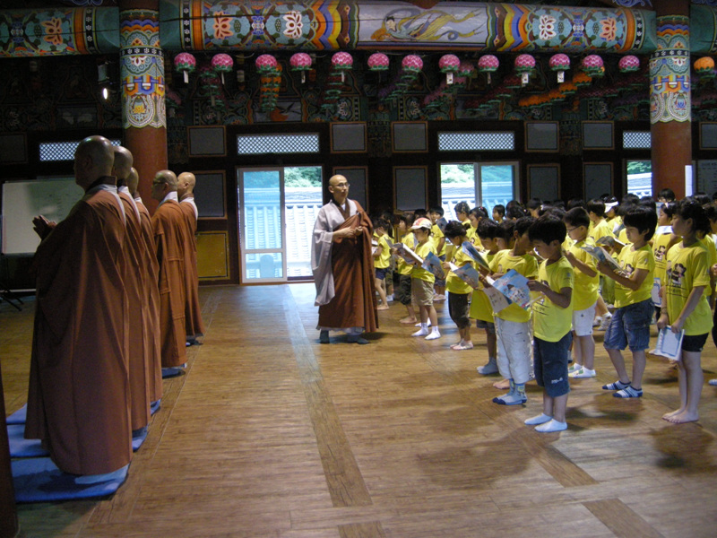 Hình ảnh  khóa tu mùa Hè cho Thanh thiếu niên  tại Tổ đình Hải Ấn Cổ Tự (Haeinsa) Hàn Quốc