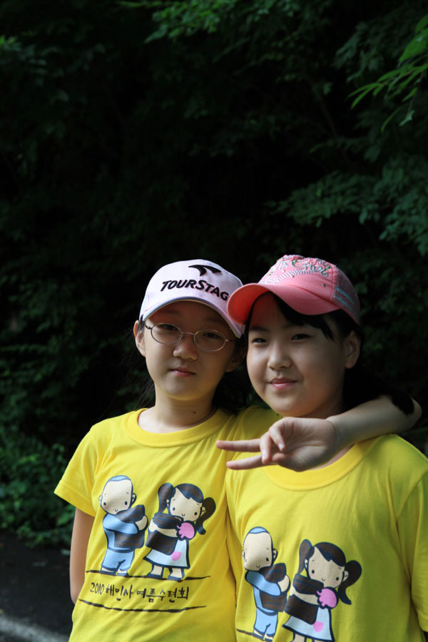 Hình ảnh  khóa tu mùa Hè cho Thanh thiếu niên  tại Tổ đình Hải Ấn Cổ Tự (Haeinsa) Hàn Quốc