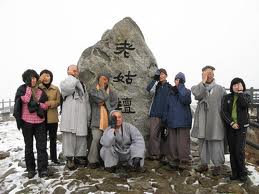 Hoa Nghiêm Cổ Tự - Danh thắng Phật giáo Hàn quốc