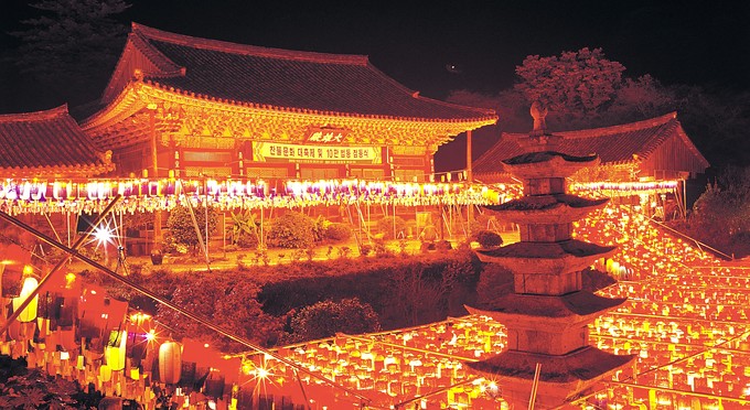 Hoa Nghiêm Cổ Tự - Danh thắng Phật giáo Hàn quốc