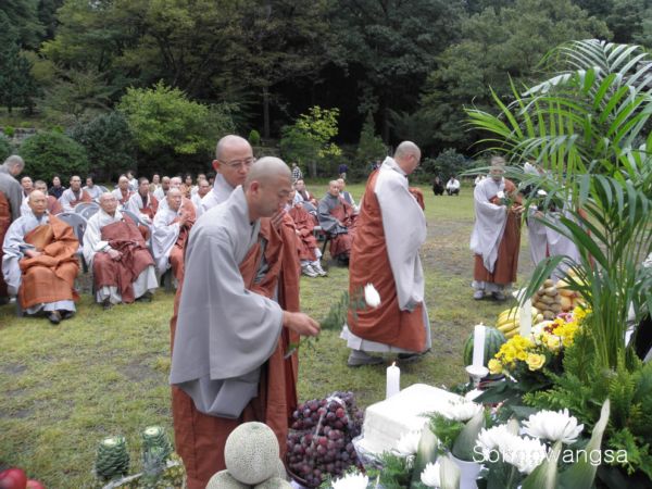 Tang lễ nữ Bồ tát (tại gia) Bửu Kính Hoa, Hàn Quốc