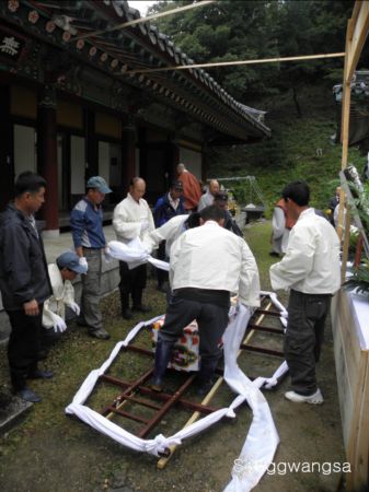 Tang lễ nữ Bồ tát (tại gia) Bửu Kính Hoa, Hàn Quốc