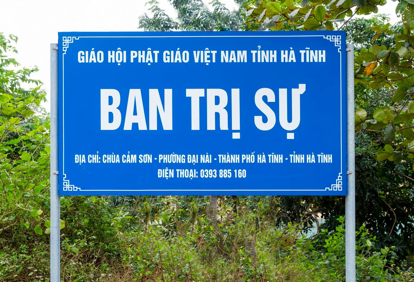 Chùa Cảm Sơn- Ngôi danh lam Hà Tĩnh