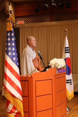 Ngài Tổng Thư Ký Phật giáo Hàn Quốc ký Hiệp định Relef tại văn phòng UNESCO Hoa Kỳ