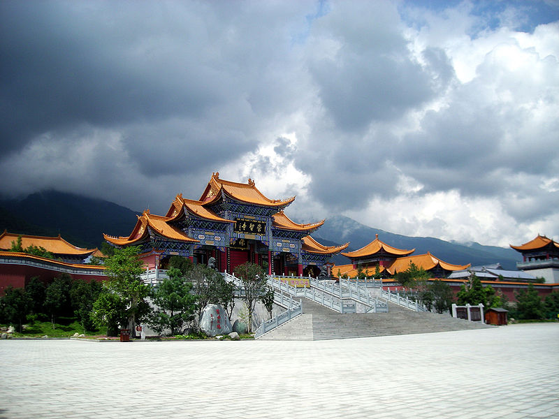 Sùng Thánh - Ngôi đại tự của Đại Lý cổ quốc