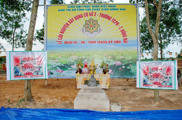Trường trung cấp Phật học Đồng Nai cơ sở 2