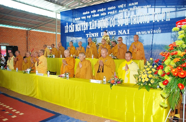 Trường trung cấp Phật học Đồng Nai cơ sở 2