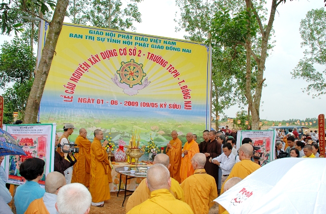 Trường trung cấp Phật học Đồng Nai cơ sở 2