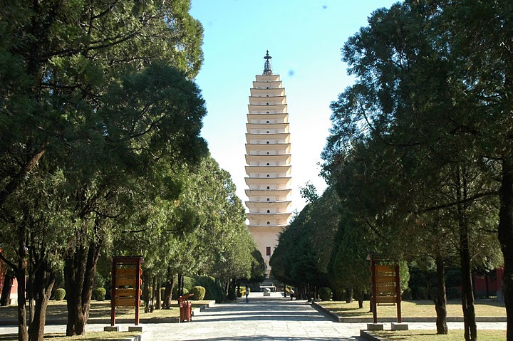 Sùng Thánh - Ngôi đại tự của Đại Lý cổ quốc