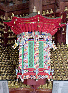 Tổ đình Phụng Nguyên Cổ Tự (Bongwonsa), duy trì phát huy truyền thống Nghi Lễ Phật giáo Hàn Quốc