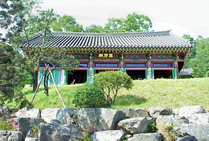 Tổ đình Phụng Nguyên Cổ Tự (Bongwonsa), duy trì phát huy truyền thống Nghi Lễ Phật giáo Hàn Quốc