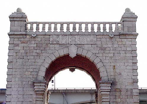 Tổ đình Phụng Nguyên Cổ Tự (Bongwonsa), duy trì phát huy truyền thống Nghi Lễ Phật giáo Hàn Quốc