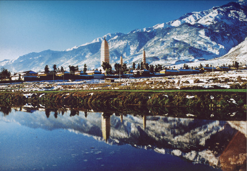 Sùng Thánh - Ngôi đại tự của Đại Lý cổ quốc