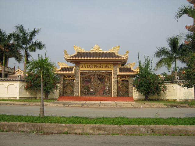 Xá Lợi Phật Đài Tự