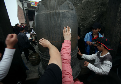 Chinh phục Yên Tử