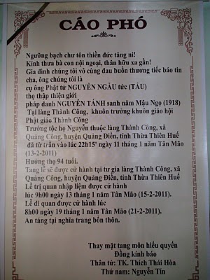 Cáo Bạch Tang Lễ
