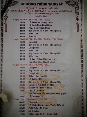 Cáo Bạch Tang Lễ
