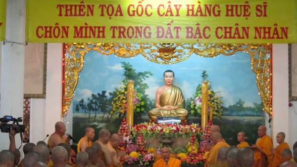 TP.HCM: Lễ tưởng niệm lần thứ 57 năm Đức Tổ sư Minh Đăng Quang Vắng Bóng