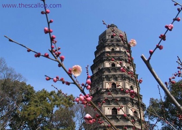 Tòa tháp Huqiu – Trung Quốc