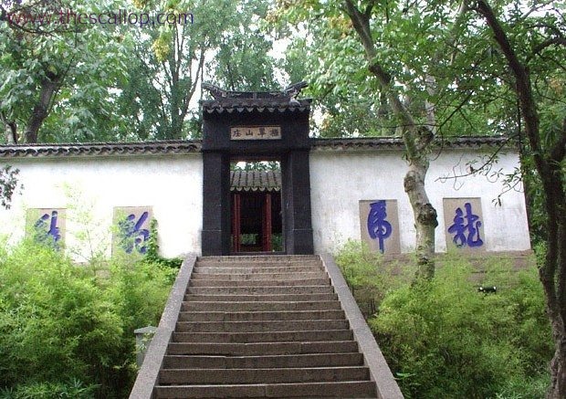 Tòa tháp Huqiu – Trung Quốc