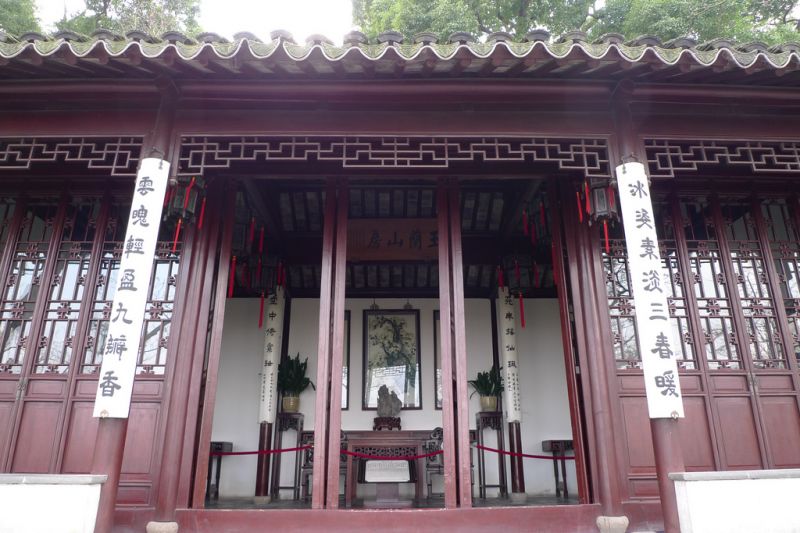 Tòa tháp Huqiu – Trung Quốc