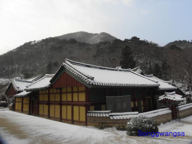 Hình ảnh mùa đông Tòng Quảng Tự Cổ Tự, Hàn Quốc