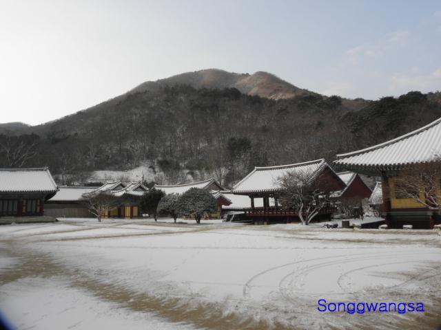 Hình ảnh mùa đông Tòng Quảng Tự Cổ Tự, Hàn Quốc