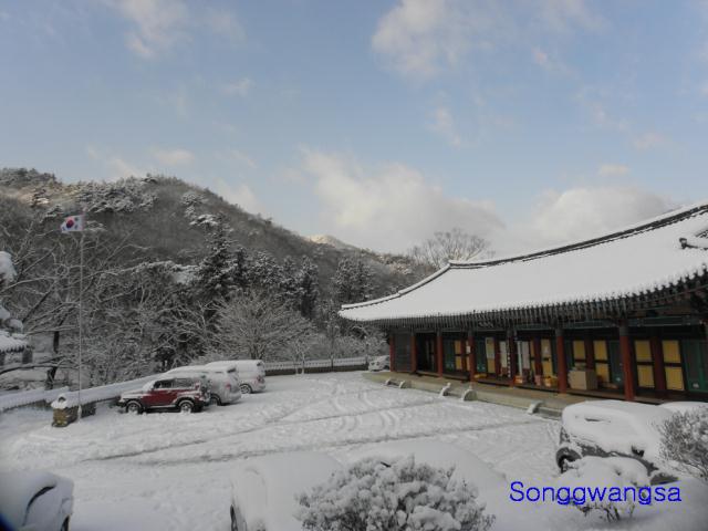Hình ảnh mùa đông Tòng Quảng Tự Cổ Tự, Hàn Quốc