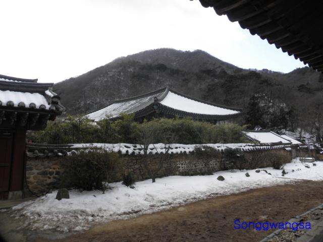 Hình ảnh mùa đông Tòng Quảng Tự Cổ Tự, Hàn Quốc