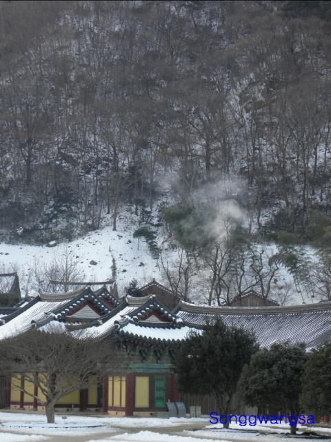 Hình ảnh mùa đông Tòng Quảng Tự Cổ Tự, Hàn Quốc
