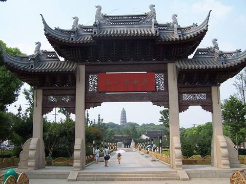 Tòa tháp Huqiu – Trung Quốc
