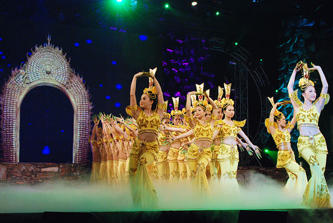Chương trình ca nhạc Diệu Âm Hoằng Pháp