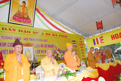 Đại lễ tưởng niệm và hội thảo khoa học về cuộc đời và sự nghiệp của HT. Kim Cương Tử