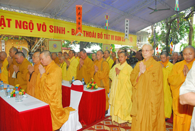 Đại lễ tưởng niệm và hội thảo khoa học về cuộc đời và sự nghiệp của HT. Kim Cương Tử